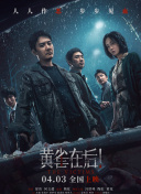 久久综合精品国产一区二区三区