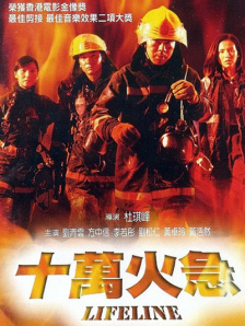 国产成人v片视频在线观看